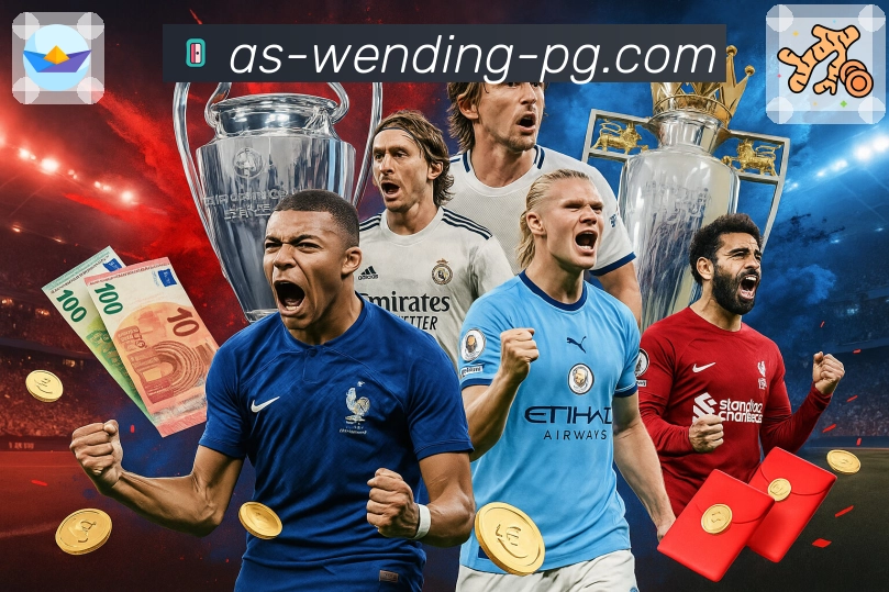 <strong>问鼎pg</strong>安全风控与稳定保障